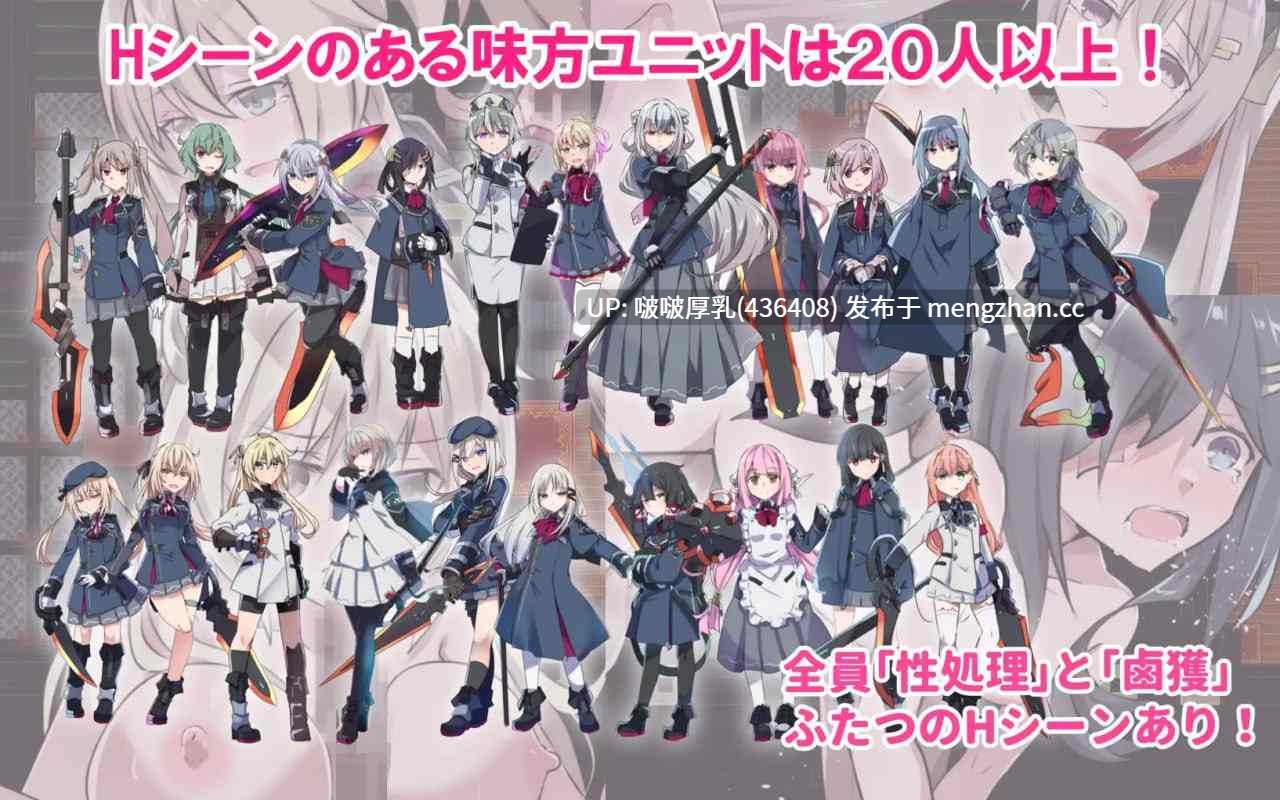 【更新】【RPG/汉化/PC】性处理用勇者  v1.5-第5张图片-萌站