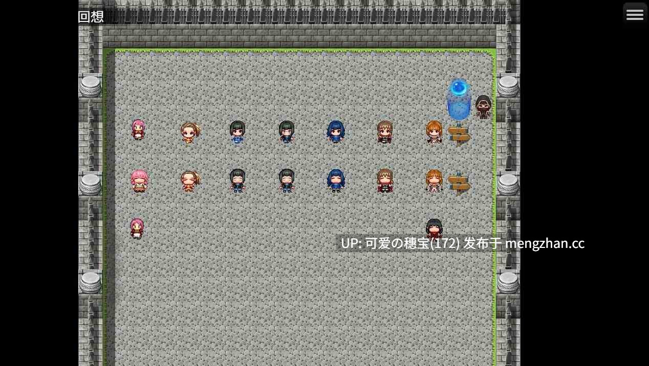 【PC/RPG/630M】刀剑神域：幽灵协议  SA●: Ghost Protocol  AI汉化版-第2张图片-萌站