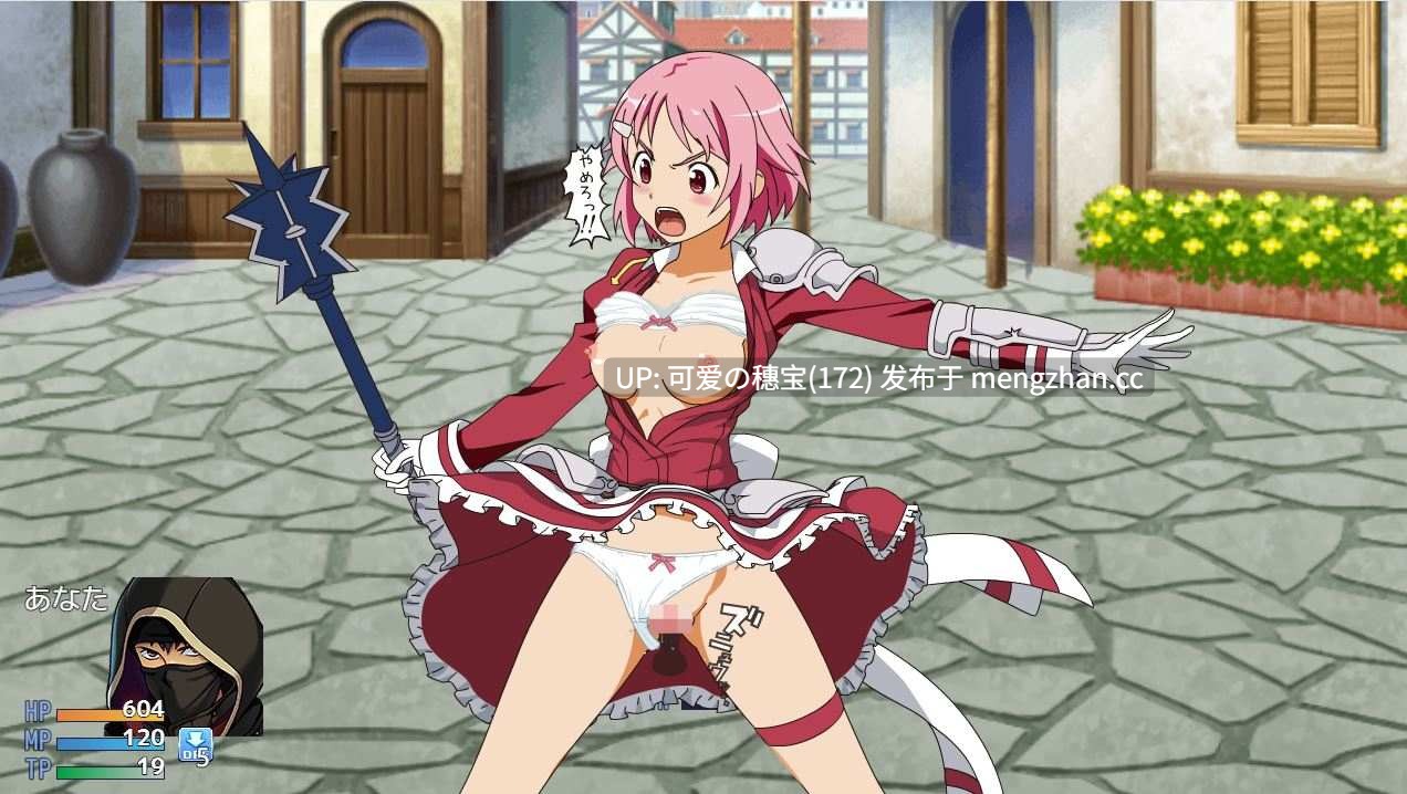【PC/RPG/630M】刀剑神域：幽灵协议  SA●: Ghost Protocol  AI汉化版-第4张图片-萌站