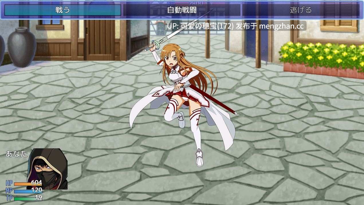 【PC/RPG/630M】刀剑神域：幽灵协议  SA●: Ghost Protocol  AI汉化版-第5张图片-萌站