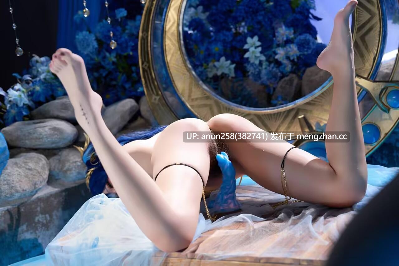 阿薰kaOri - 鸣潮 谕女尤诺 [296P81GIF15V 6.59G]-第5张图片-萌站