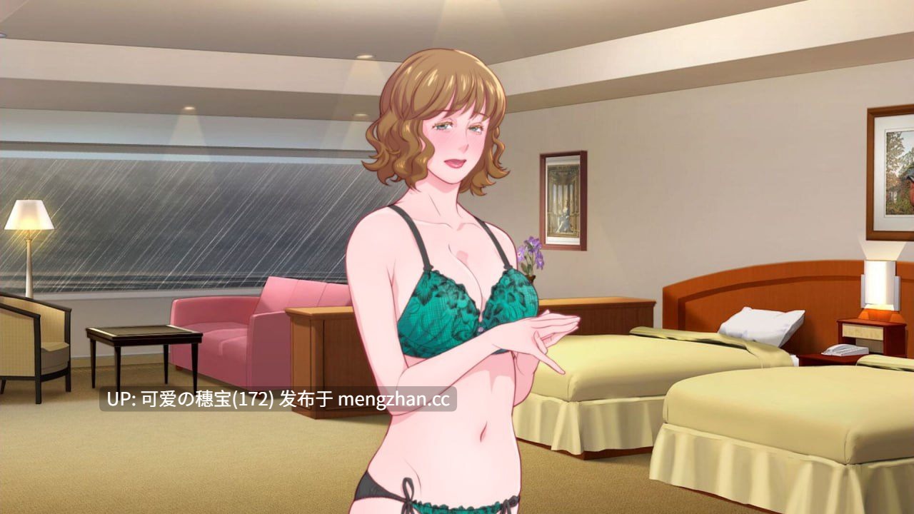 【PC/SLG/129M】地味人妻是能干的阿姨喔! Local mom is a slut 地味のお母さんはビッチです 官方中文版【2025年11月30日 发售】-第4张图片-萌站 【PC/SLG/129M】地味人妻是能干的阿姨喔! Local mom is a slut 地味のお母さんはビッチです 官方中文版【2025年11月30日 发售】-第4张图片-萌站