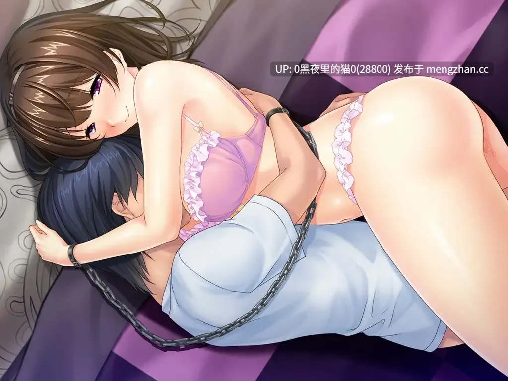 【PC/ADV/】ヤンデレなお姉ちゃんに愛し尽される監禁性活-第5张图片-萌站 【PC/ADV/】ヤンデレなお姉ちゃんに愛し尽される監禁性活-第5张图片-萌站