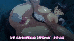 【AI去码/熟肉/合集】OVA 邪娠娼館 -淫乱巨乳母娘生贄儀式#1-2