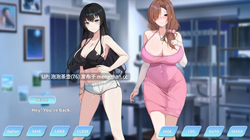  [互动SLG/中文/PC/更新]小姐！别耽误我上分！v1.1.33 官方中文步兵版-第2张图片-萌站