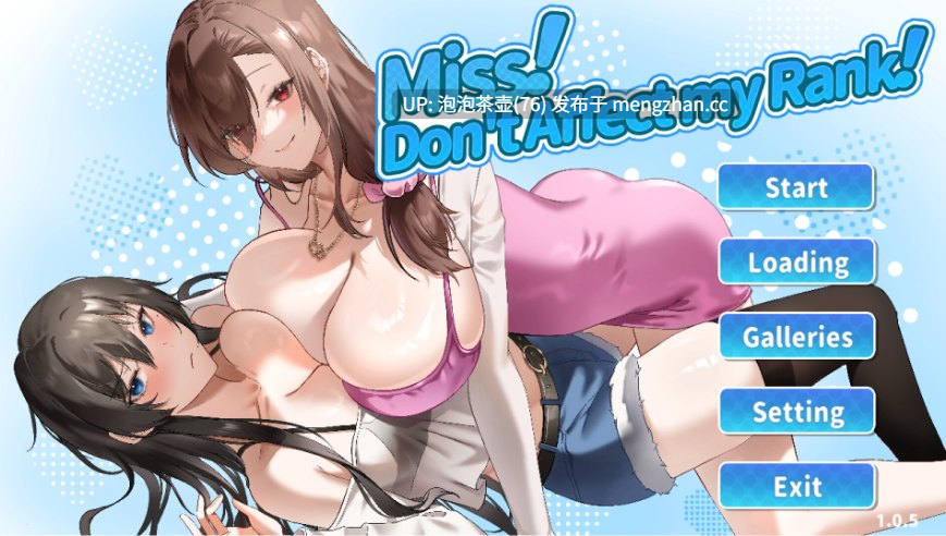  [互动SLG/中文/PC/更新]小姐！别耽误我上分！v1.1.33 官方中文步兵版-第6张图片-萌站