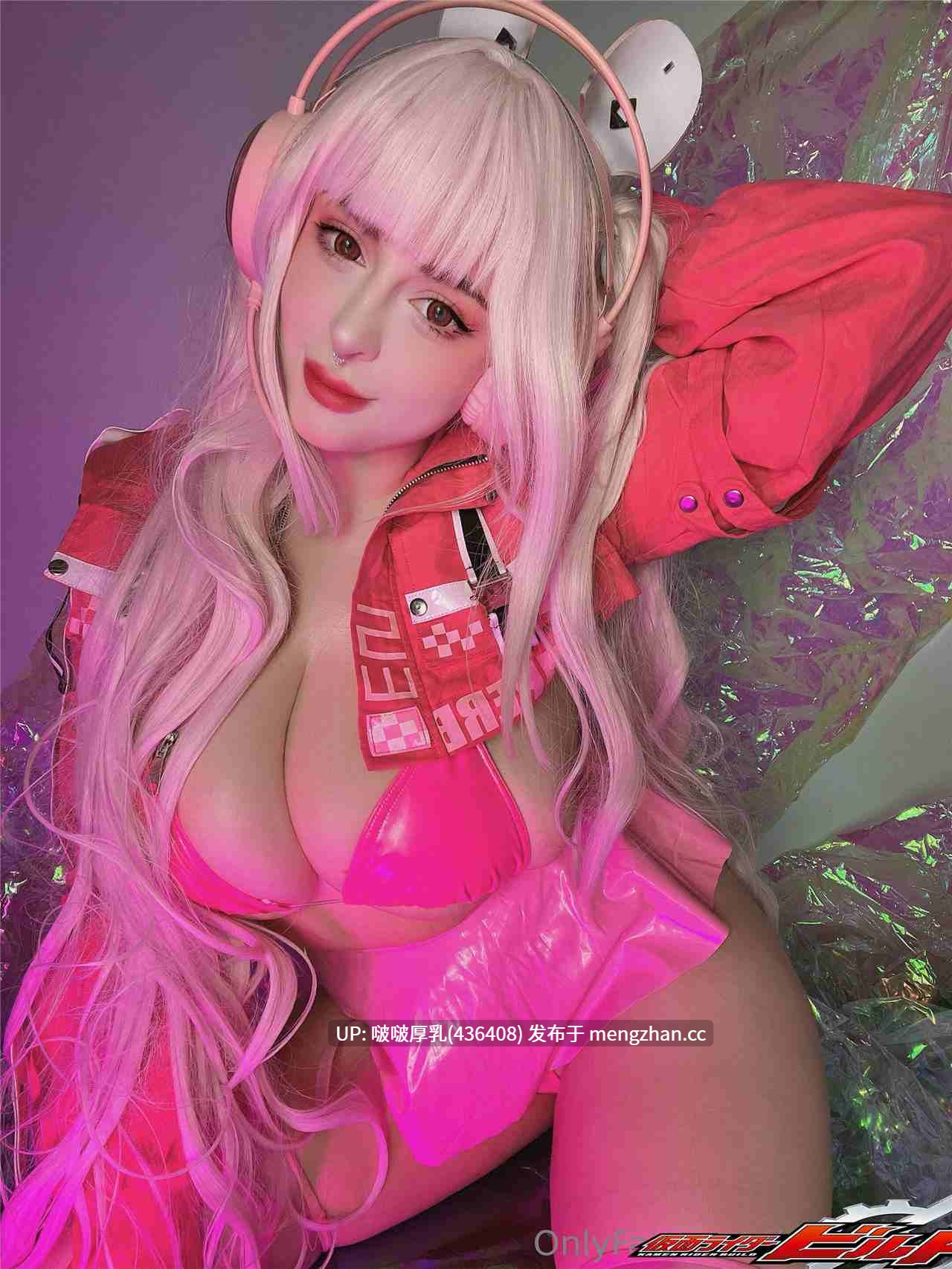 ana chuu  alice-第3张图片-萌站