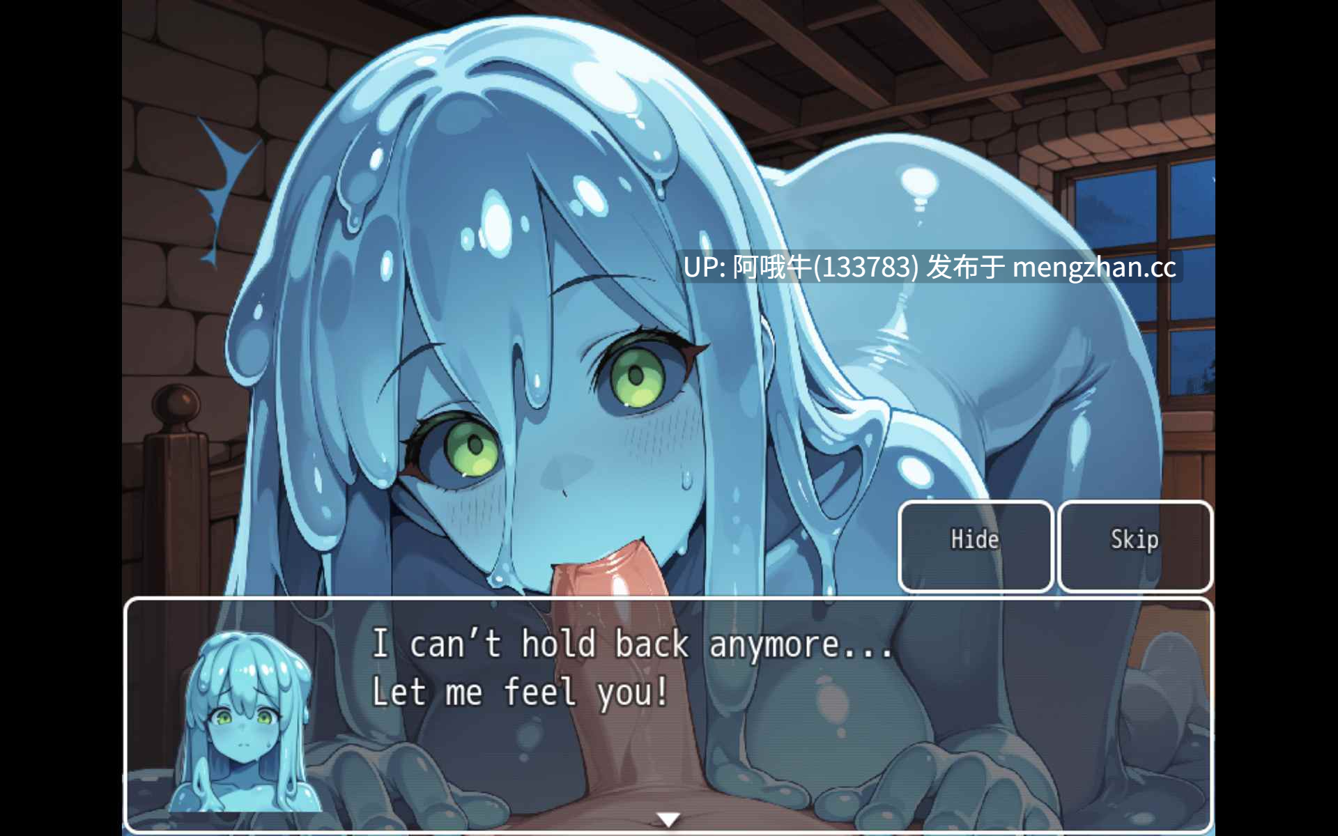 【日系/RPG/PC/机翻/萌站内植】怪物少女远征69 Monster Girl Expedition 69 [v0.4.1] [Juicy Mountain]【1.43G】【序号5323】-第4张图片-萌站