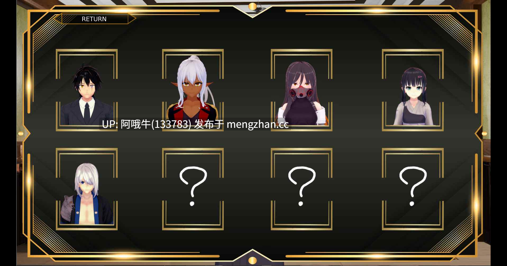 【3D/奇幻/SLG/PC/机翻】君主崛起 Rise of the Monarch [v0.65] [ZephyrA0]【876M】【序号5326】-第2张图片-萌站