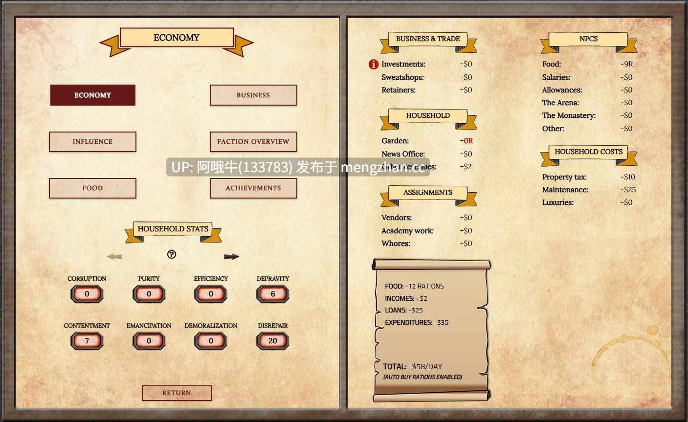 【欧美/html浏览器机翻/文字视觉小说/互动/PC】拉纳大师 Masters of Raana [v0.8.4.8] [GrimDark]【2.95G】【序号5327】-第4张图片-萌站