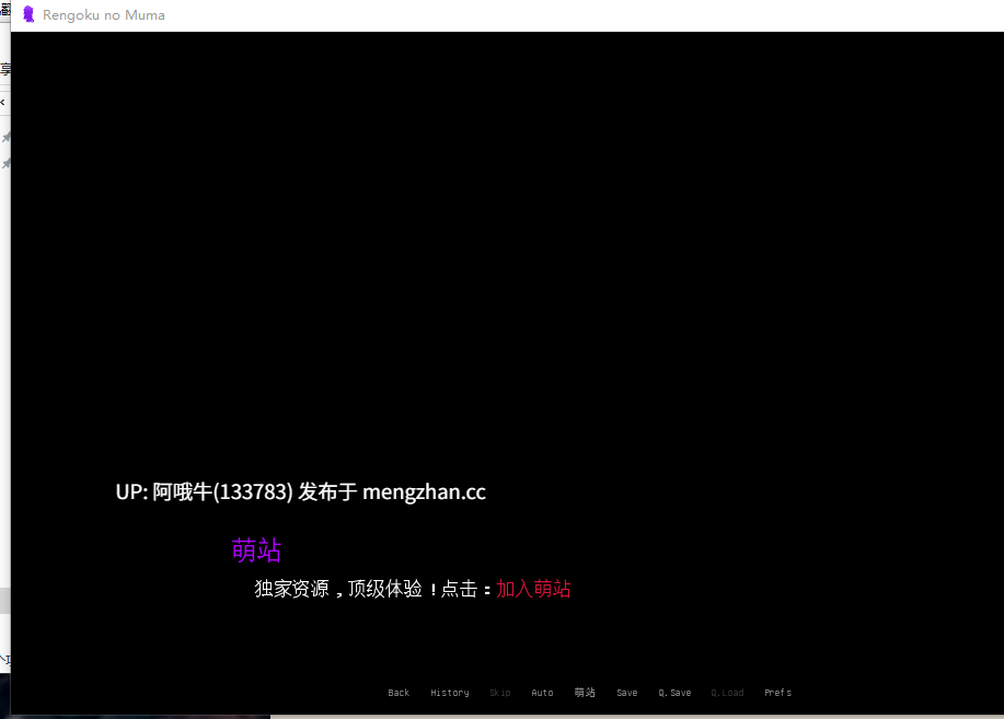 【2D/AICG/SLG/PC机翻/安卓生肉/萌站内植】炼狱之无魔 Rengoku No Muma [Ch.5 P1 v0.5.0] [Kimi-Kun]【982M】【序号5328】