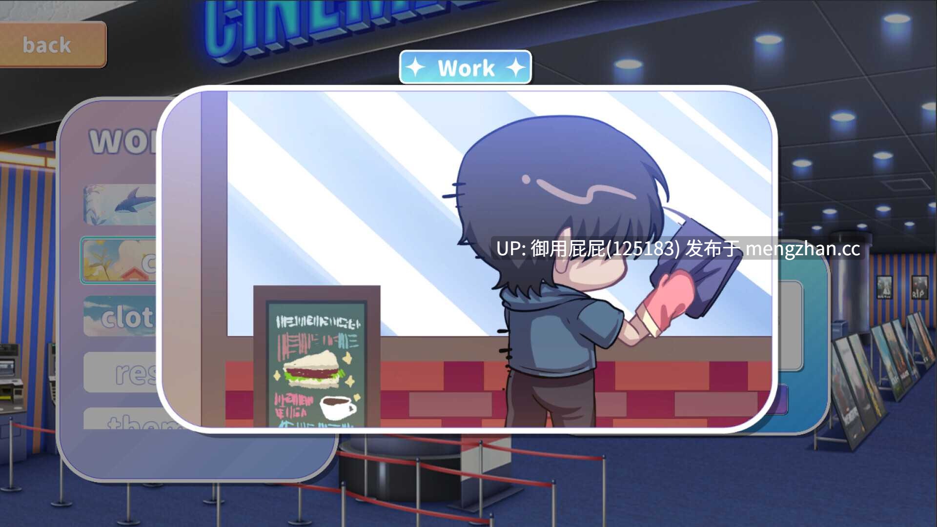 [互动SLG/动态/存档/更新] 小姐！别耽误我上分！Miss！Don't Affect my Rank v1.1.33 官中步兵版+全CG存档 [6.40G]-第13张图片-萌站