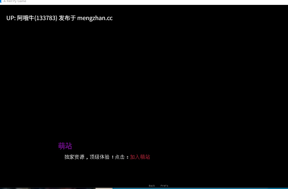 【2D/AICG/SLG/PC机翻/安卓生肉/萌站内植】你的娃娃聊天 Ur Doll Chat [Ch.2] [Soren]【252M】【序号5331】