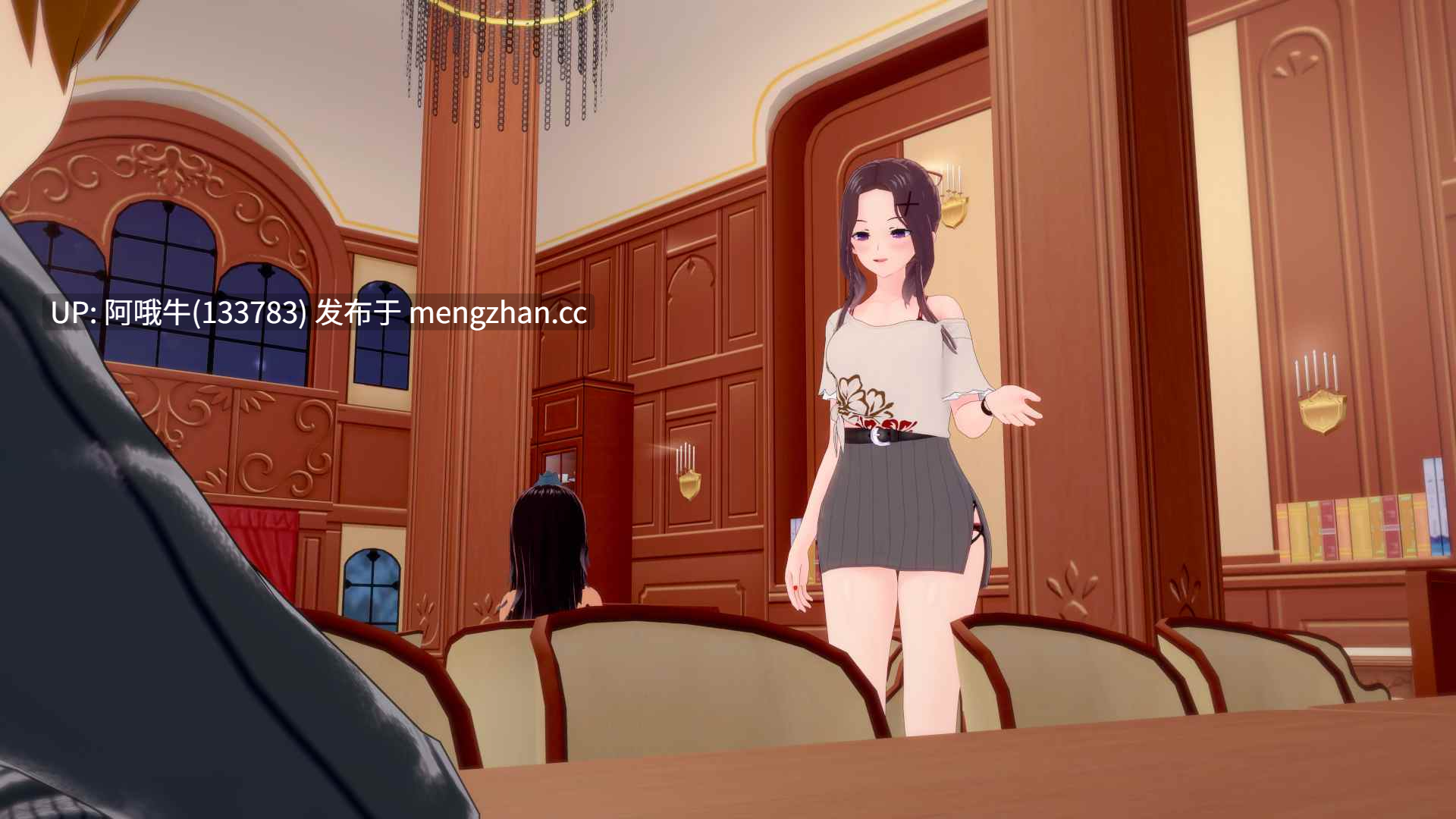 【3D/SLG/PC机翻/萌站内植】青春回声 Echoes of Youth [v0.1 BETA] [Erobyte Games][462M]【序号5332】-第5张图片-萌站