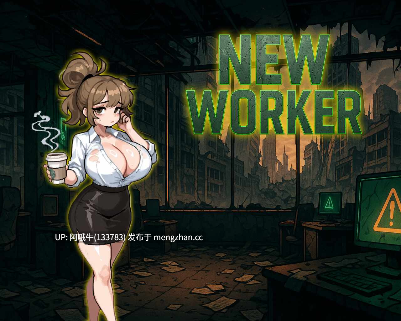 【SLG/塔防/PC机翻/安卓生肉】死行者生存 Deadwalk Survival [v1.4.2] [Serys Studio]【850M】【序号5333】-第11张图片-萌站