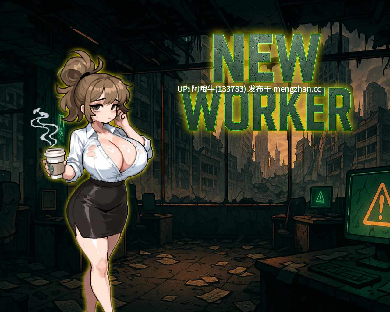 【SLG/塔防/PC机翻/安卓生肉】死行者生存 Deadwalk Survival [v1.4.2] [Serys Studio]【850M】【序号5333】-第12张图片-萌站
