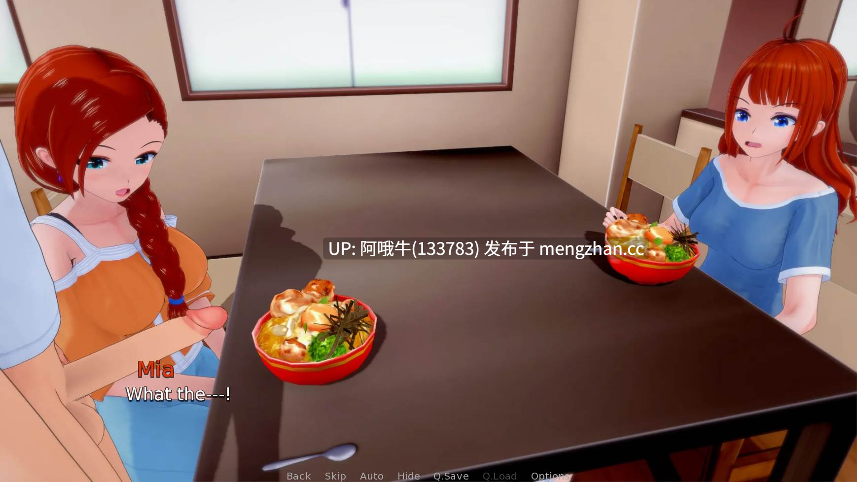 【3D/SLG/动态/PC机翻/安卓生肉】维纳斯花园 Garden of Venus [v1.0a] [OnionCuttingNinja]【1.28G】【序号5334】【序号5334】-第11张图片-萌站