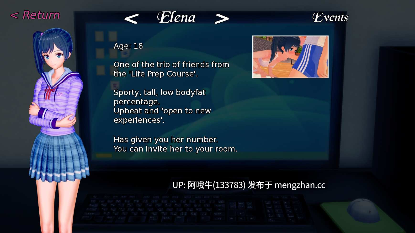 【3D/SLG/动态/PC机翻/安卓生肉】维纳斯花园 Garden of Venus [v1.0a] [OnionCuttingNinja]【1.28G】【序号5334】【序号5334】-第12张图片-萌站