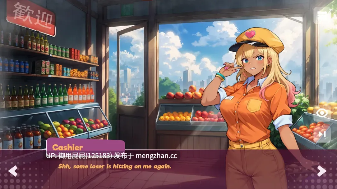 [亚洲风SLG/动态/2D神作/DLC] 深入了解：情色故事 Getting Inside: Hentai Story v25.09.30 官中步兵版+DLC+动画 [2.30G]-第12张图片-萌站