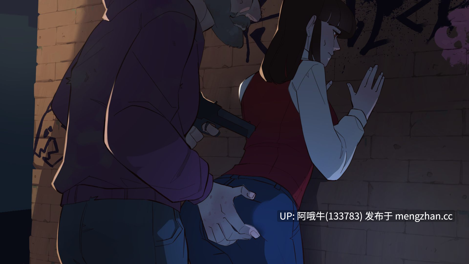 【2D/动态/互动/SLG/PC/生肉】维斯珀 - 欲望与饥饿 Vesper - Lust & Hunger [v0.3.5] [Starhound Studios]【966M】【序号5335】-第7张图片-萌站