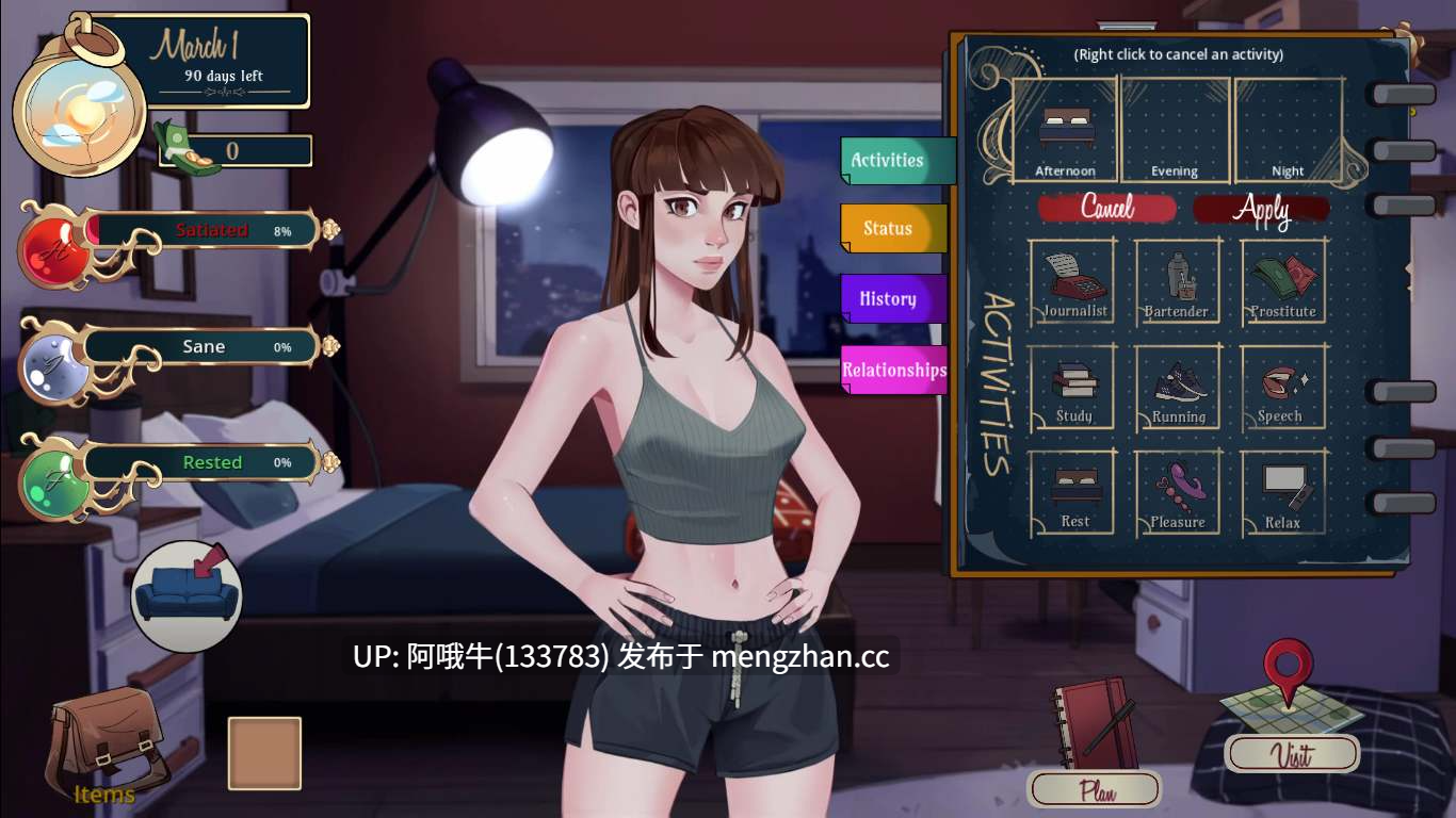 【2D/动态/互动/SLG/PC/生肉】维斯珀 - 欲望与饥饿 Vesper - Lust & Hunger [v0.3.5] [Starhound Studios]【966M】【序号5335】-第9张图片-萌站