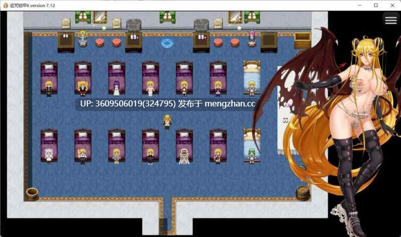 【RPG/PC/众筹版服装补丁】诅咒铠甲2:灵魔女传奇 Ver7.15+众筹版服装解锁+存档整合包 4.3G-第5张图片-萌站 【RPG/PC/众筹版服装补丁】诅咒铠甲2:灵魔女传奇 Ver7.15+众筹版服装解锁+存档整合包 4.3G-第5张图片-萌站