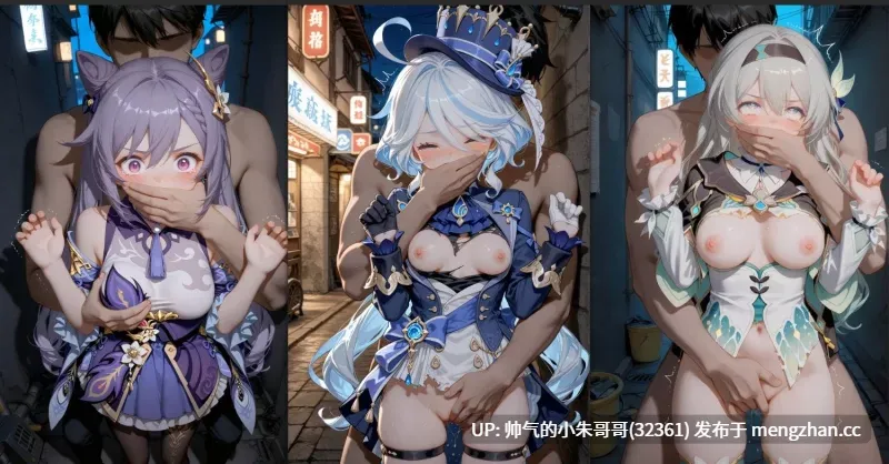 【AI-Generated】芙宁娜 甘雨 胡桃 刻晴 流萤 神里绫华 【MOKA】 [1138P+1.28G]-第3张图片-萌站
