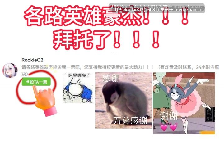 【SLG/官中/动态/步兵/PC】奇异的圣地~圣屌降临 v55.0b AI汉化版 25.12.03更新【4.63G】