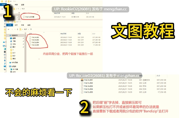 【日系SLG/汉化/动态/PC】校园游戏 v0.971 bugfix6 官方中文版 25.12.05更新【1.95G】-第2张图片-萌站 【日系SLG/汉化/动态/PC】校园游戏 v0.971 bugfix6 官方中文版 25.12.05更新【1.95G】-第2张图片-萌站