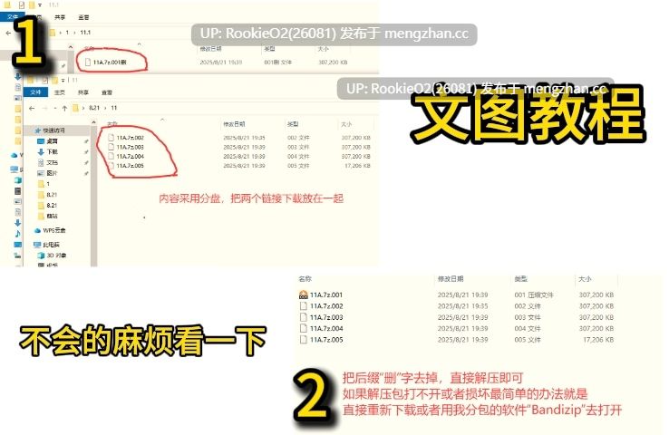 【SLG/官中/3D/PC】Sweet Life 幸福的每一天,直到被寝取染上为止 DLsite官方中文版 25.12.05发售【3.81G】-第2张图片-萌站 【SLG/官中/3D/PC】Sweet Life 幸福的每一天,直到被寝取染上为止 DLsite官方中文版 25.12.05发售【3.81G】-第2张图片-萌站