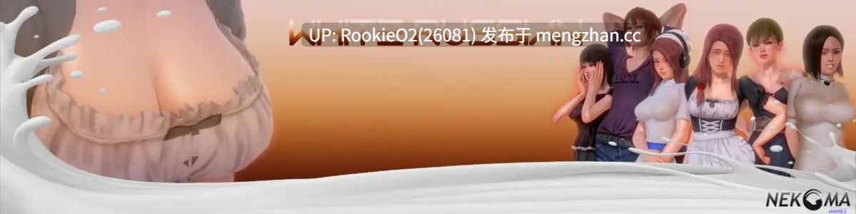 【亚洲SLG/汉化/PC】母乳咖啡馆 Ep.1-10 P1 中文汉化版【1.22G】-第4张图片-萌站 【亚洲SLG/汉化/PC】母乳咖啡馆 Ep.1-10 P1 中文汉化版【1.22G】-第4张图片-萌站