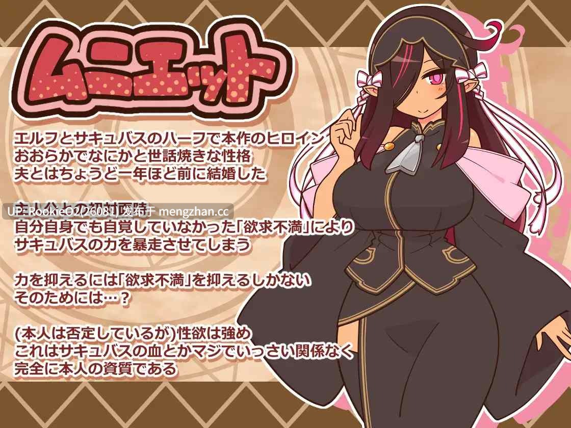【RPG/汉化/PC】人偶大师 v1.06 AI汉化版 25.12.05更新【1.07G】-第6张图片-萌站 【RPG/汉化/PC】人偶大师 v1.06 AI汉化版 25.12.05更新【1.07G】-第6张图片-萌站