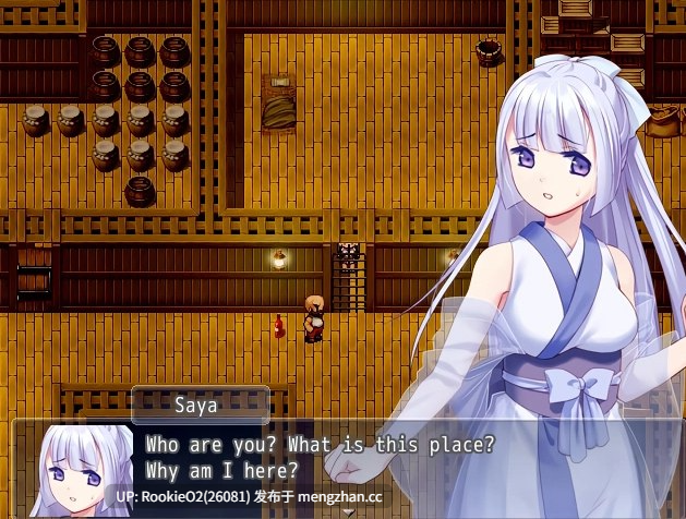[日式RPG/汉化/异种奸/群交/PC] 雪色旅途 V1.01 官方中文版 21.05.01发售 [379M]-第8张图片-萌站