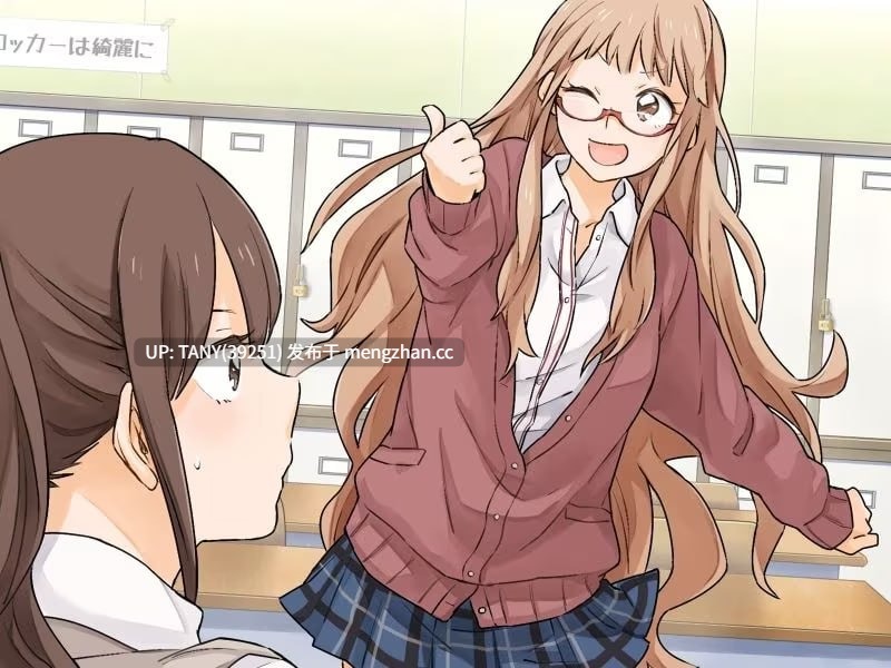 #屋上的百合灵 #Kindred Spirits on the Roof   #屋上の百合霊さん 中文汉化版  