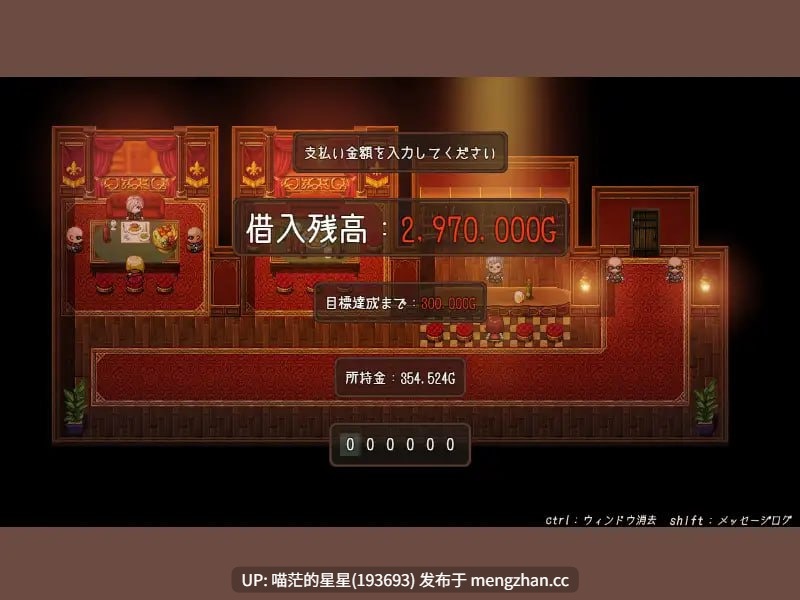 ✅社团名：#かんてら屋 ▫️名称：韦尔伯里姐妹 ▫️原名：ウェルベリーの姉妹 ▫️版本：v1.1.1   【萌站植入】