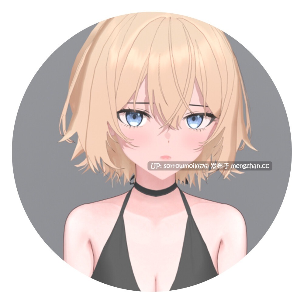 【DLsite 汉化 CV 3D作品 动画 沉迷快乐/快乐堕落 被NTR(苦主视角) 命令/强迫 乳头刺激 教育 金发】彼氏持ちJKの乳首を壊れるまでしつこ～く弄り倒すだけの夏期バイト。 有男友JK的乳頭被玩到徹底壞掉的暑假打工【ver1.0/RJ302960/社团名:こうねつひ/声优:青嶺ウル】-第4张图片-萌站
