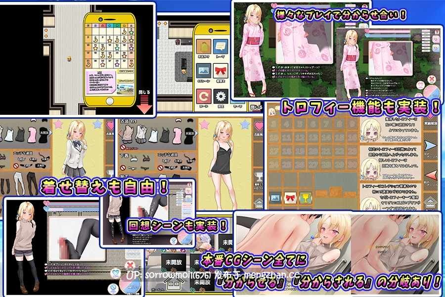 【DLsite 汉化 CV 雌小鬼 胸部/奶子 换装 妹妹 少女 萝 亲热/甜蜜 内射/中出 贫乳/微乳】メ○ガキサマーライフ 雌小鬼夏日生活【ver1.0/RJ01011233/社团名:もきゅもきゅそふと/声优:鳴森りいあ】-第10张图片-萌站 【DLsite 汉化 CV 雌小鬼 胸部/奶子 换装 妹妹 少女 萝 亲热/甜蜜 内射/中出 贫乳/微乳】メ○ガキサマーライフ 雌小鬼夏日生活【ver1.0/RJ01011233/社团名:もきゅもきゅそふと/声优:鳴森りいあ】-第10张图片-萌站