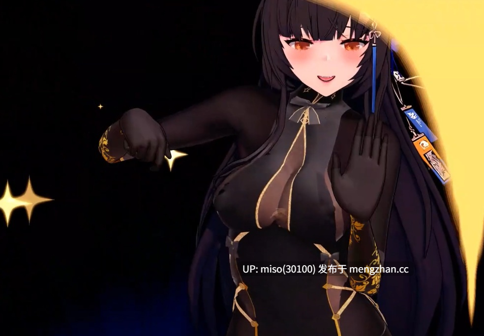 1.Iwara - [少女前线]紧身连体黑丝高跟黛烟(95式)舞啪！ 