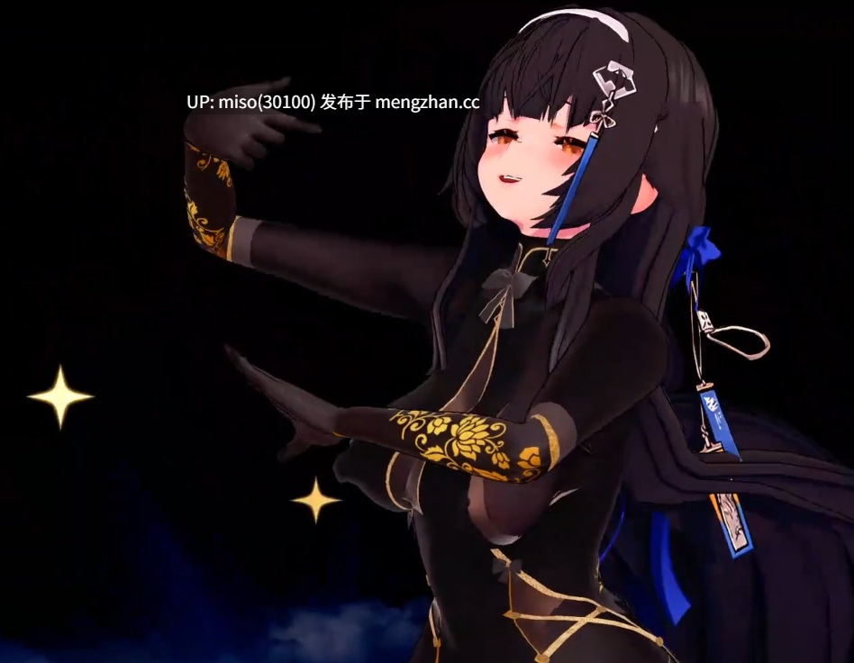 1.Iwara - [少女前线]紧身连体黑丝高跟黛烟(95式)舞啪！ -第3张图片-萌站