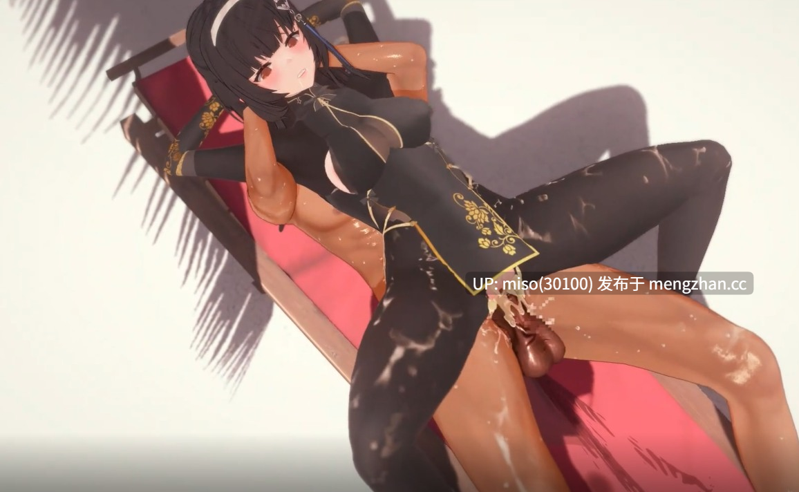 1.Iwara - [少女前线]紧身连体黑丝高跟黛烟(95式)舞啪！ -第4张图片-萌站