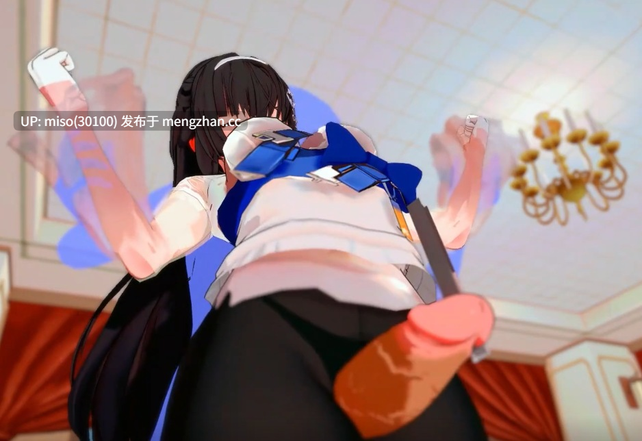 1.Iwara - [少女前线]紧身连体黑丝高跟黛烟(95式)舞啪！ -第6张图片-萌站