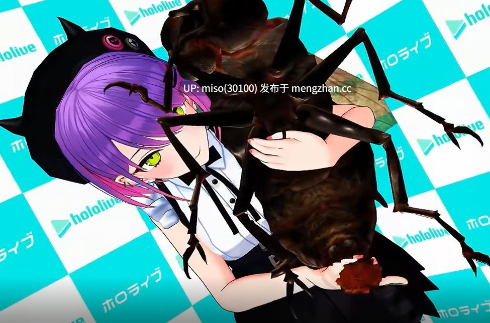 11.Iwara - Hololive Insects Sex Show ~ -第2张图片-萌站