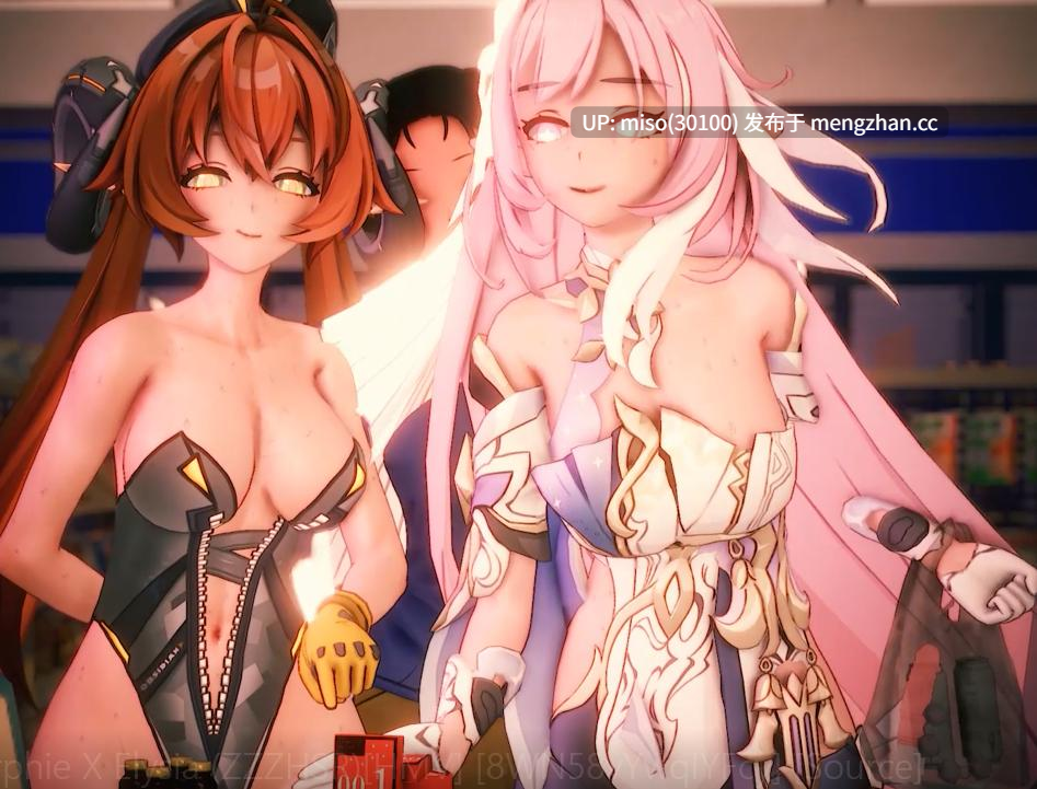 18.Iwara - Orphie X Elysia (ZZZHSR)[HMV] 