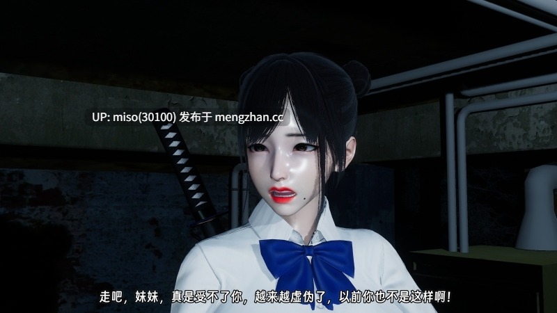 异世界狂想00-11+巡逻小队的覆灭+杂鱼-第11张图片-萌站