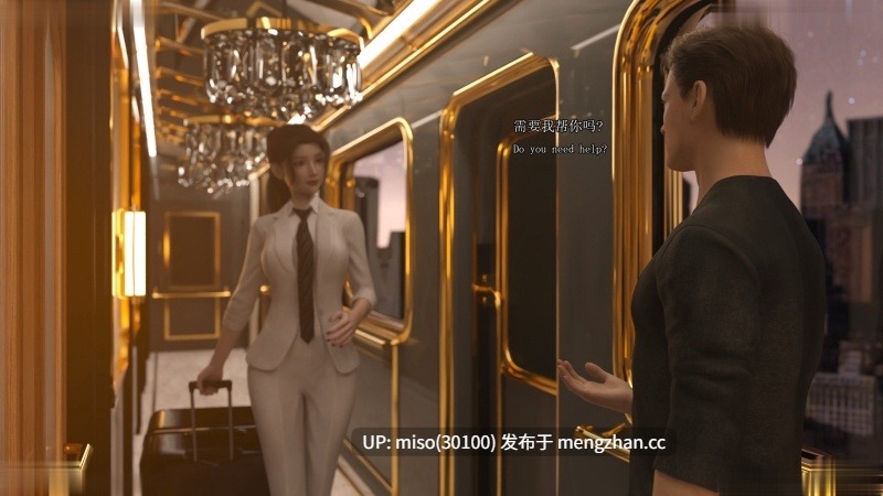 致命的行动00-03+EX-第7张图片-萌站