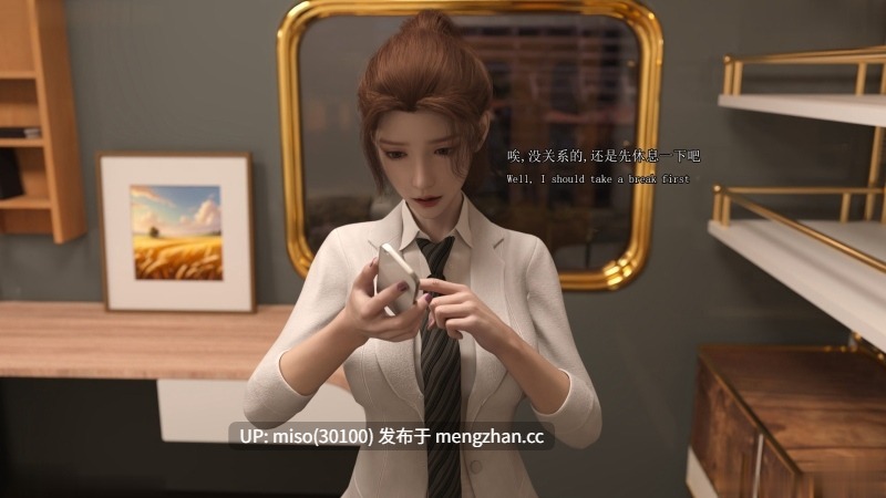致命的行动00-03+EX-第9张图片-萌站