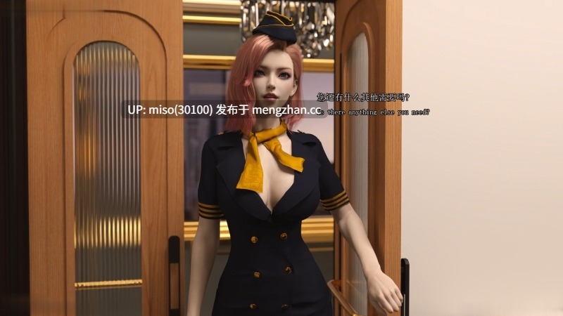 致命的行动00-03+EX-第13张图片-萌站