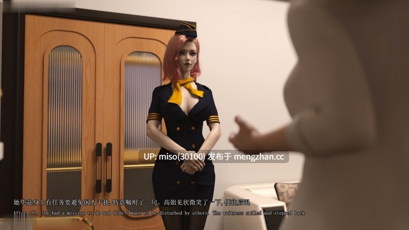 致命的行动00-03+EX-第18张图片-萌站