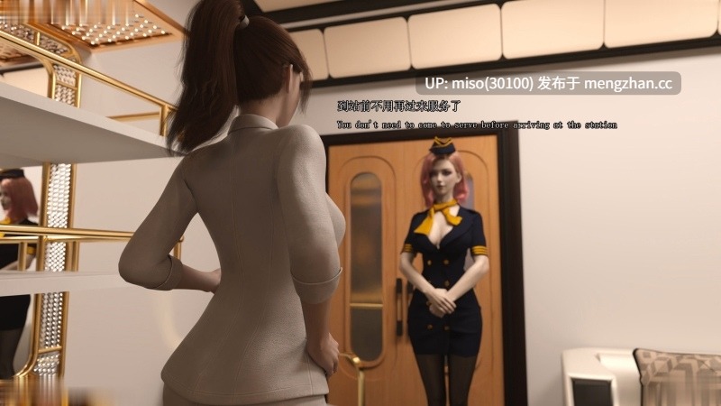 致命的行动00-03+EX-第19张图片-萌站