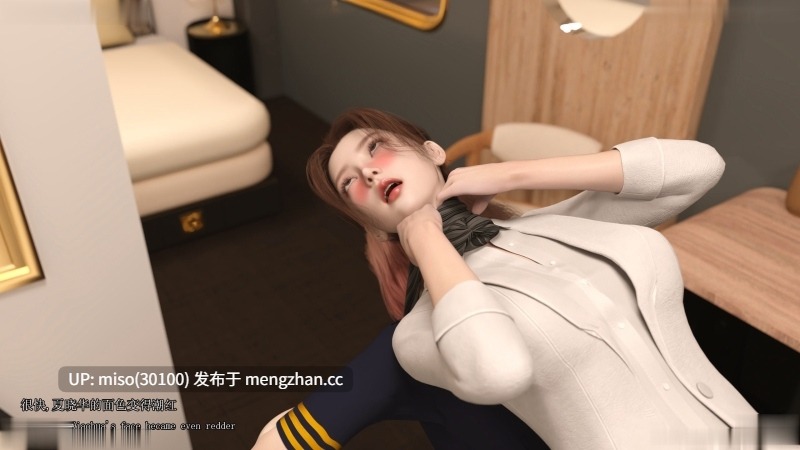 致命的行动00-03+EX-第20张图片-萌站